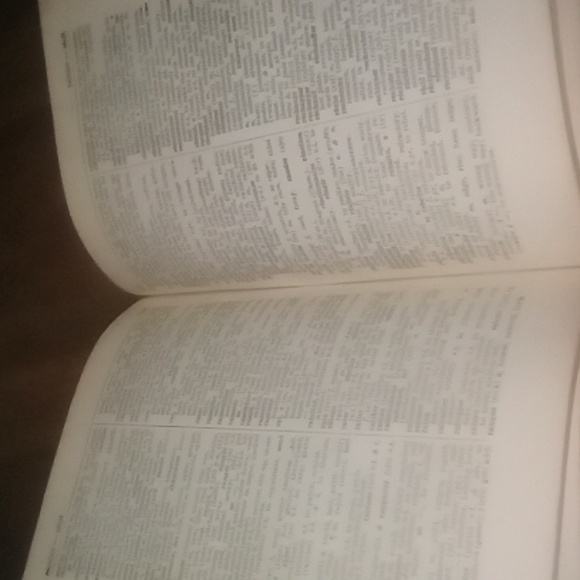 Antique book - Picture 4 of 4